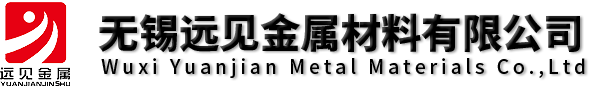 常熟市富邦膠帶有限責任公司|富邦膠帶|常熟富邦膠帶|印刷電路板膠帶|合成革相關膠帶|包裝用膠帶|電子零件用膠帶|高溫遮蔽膠帶|玻璃纖維膠帶